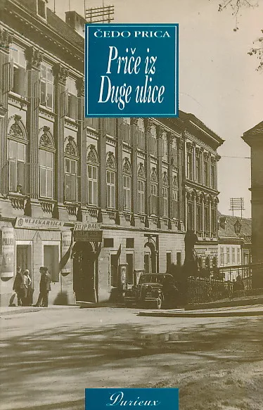 Priče iz Duge ulice