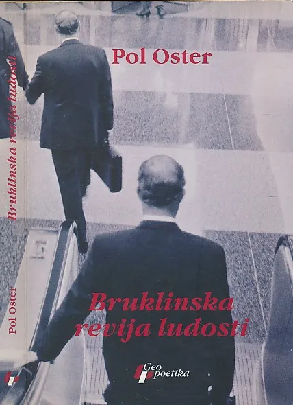 Bruklinska revija ludosti