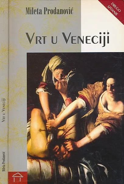 Vrt u Veneciji