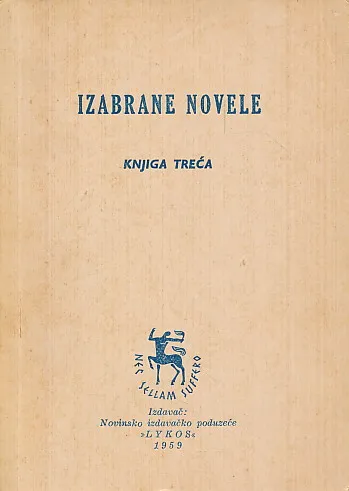 Izabrane novele (treća knjiga)
