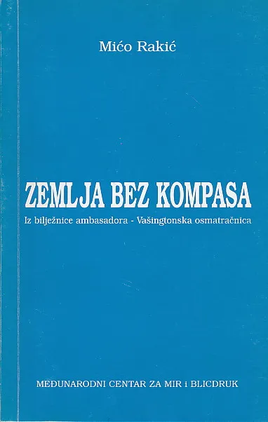 Zemlja bez kompasa