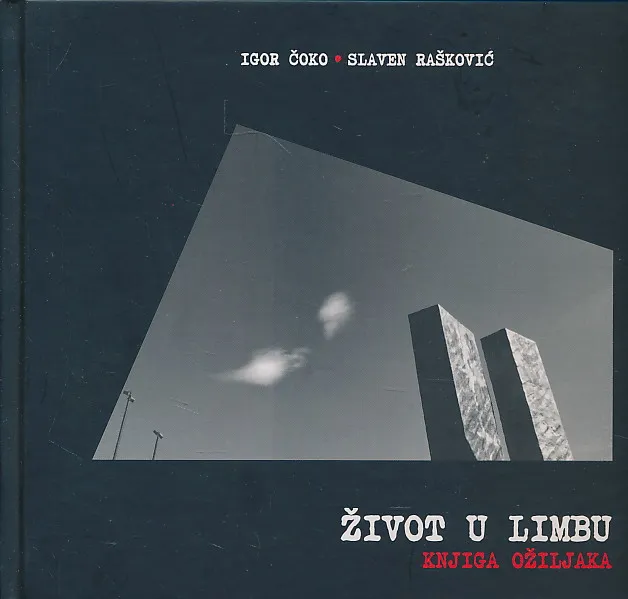 Život u limbu : knjiga ožiljaka