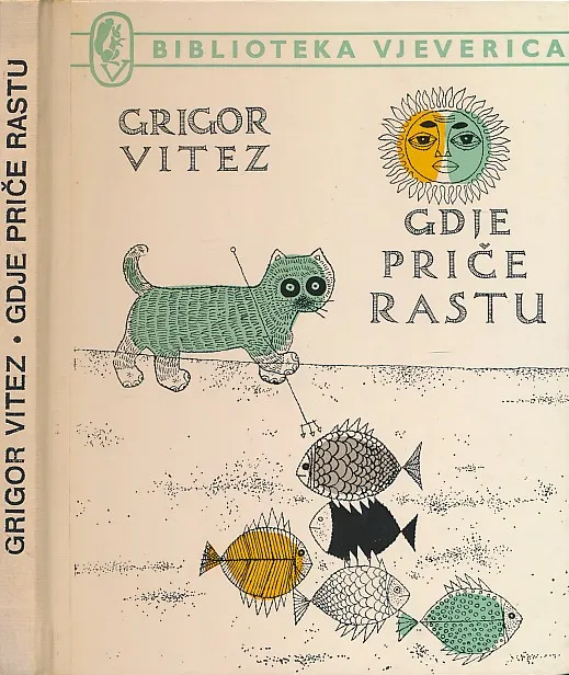 Gdje priče rastu