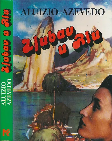 Ljubav u Riju