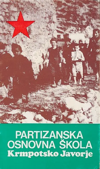 Partizanska osnovna škola - Krmpotsko Javorje