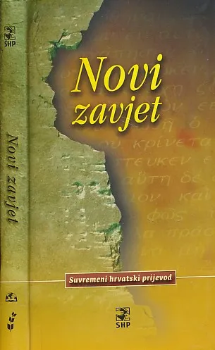 Novi zavjet