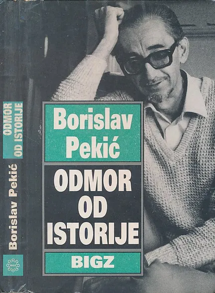 Odmor od istorije