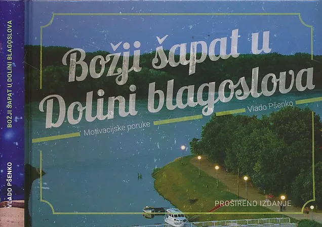 Božji šapat u Dolini blagoslova