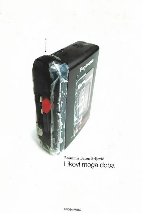 Likovi moga doba