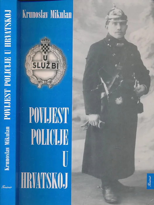 Povijest policije u Hrvatskoj