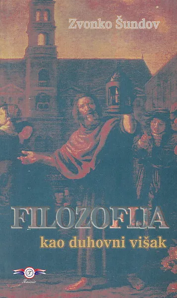 Filozofija kao duhovni višak