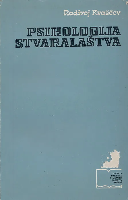 Psihologija stvaralaštva