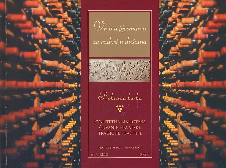 Vino u pjesmama za radost u dušama