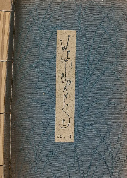 We Japanese: Being descriptions of many of the customs, manners, ceremonies, festivals, arts and crafts of the Japanese, besides numerous other subjects - Volume 1