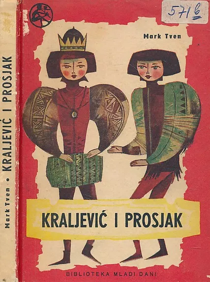Kraljević i prosjak