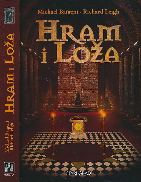 Hram i loža