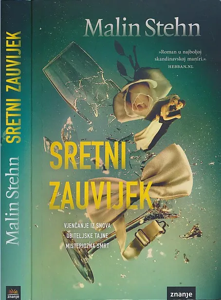 Sretni zauvijek