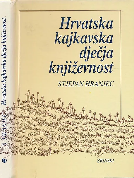 Hrvatska kajkavska dječja književnost