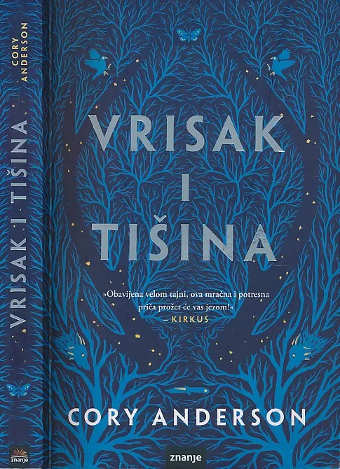 Vrisak i tišina