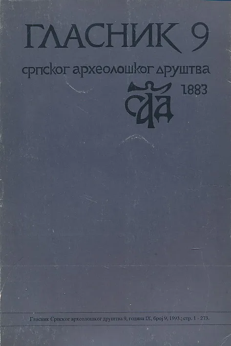 Glasnik 9/1993