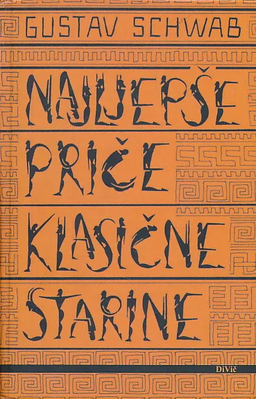 Najljepše priče klasične starine