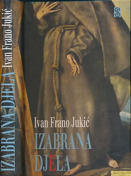 Izabrana djela