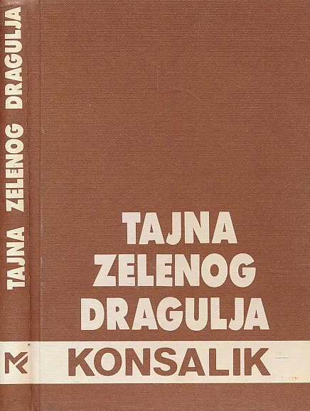 Tajna zelenog dragulja