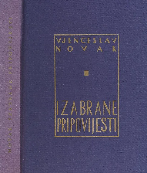 Izabrane pripovijesti