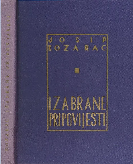 Izabrane pripovijesti