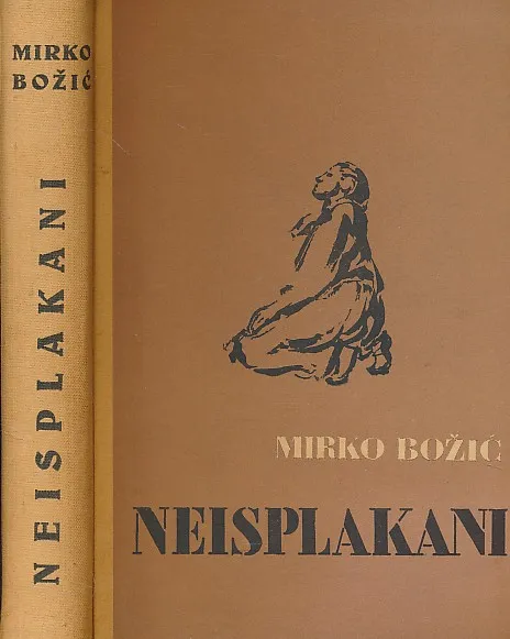 Neisplakani