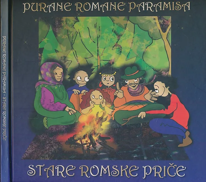 Stare romske priče/Purane romane paramisa