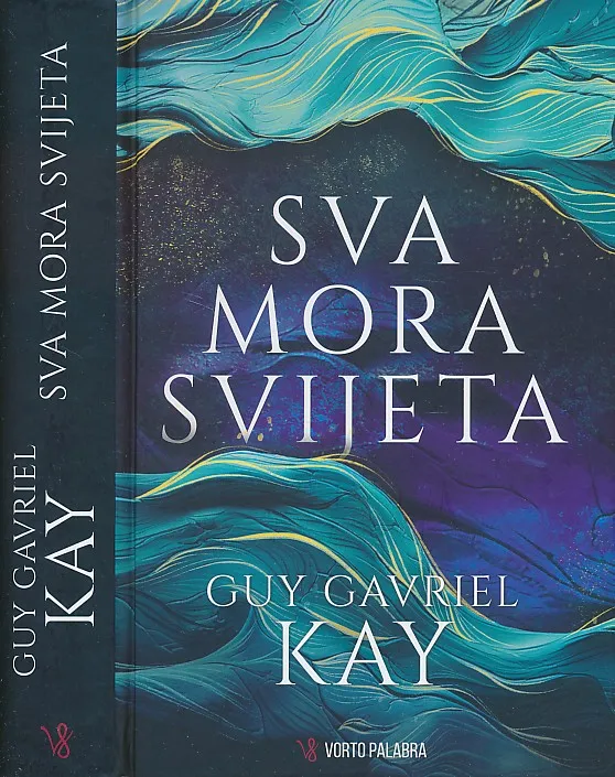 Sva mora svijeta