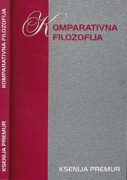 Komparativna filozofija