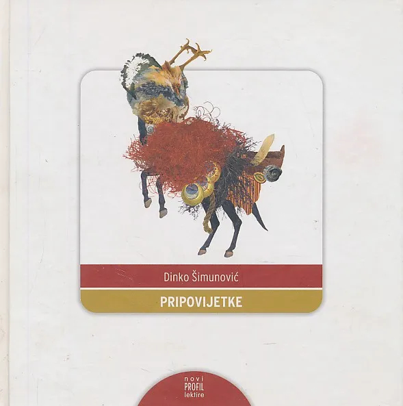 Pripovijetke
