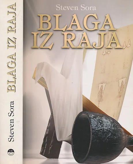 Blaga iz raja