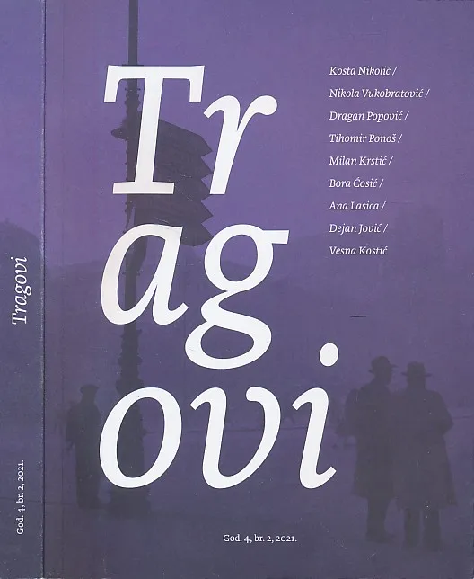 Tragovi 2/2021