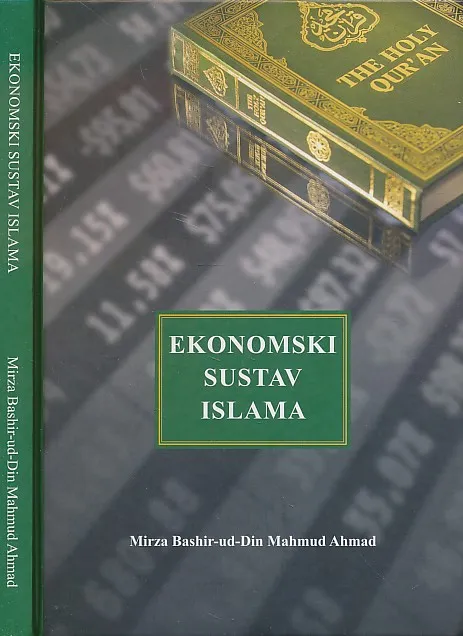 Ekonomski sustav islama