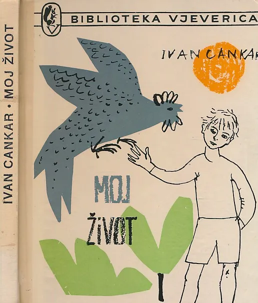 Moj život i druge pripovijesti