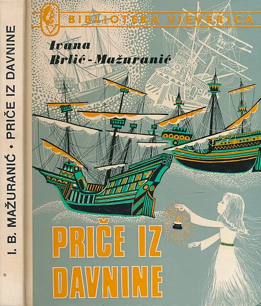Priče iz davnine