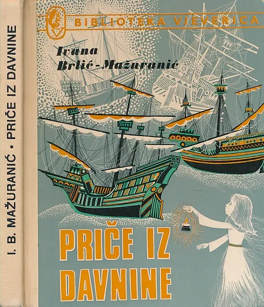 Priče iz davnine