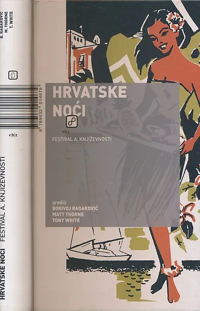 Hrvatske noći
