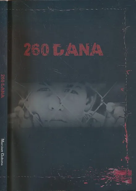 260 dana