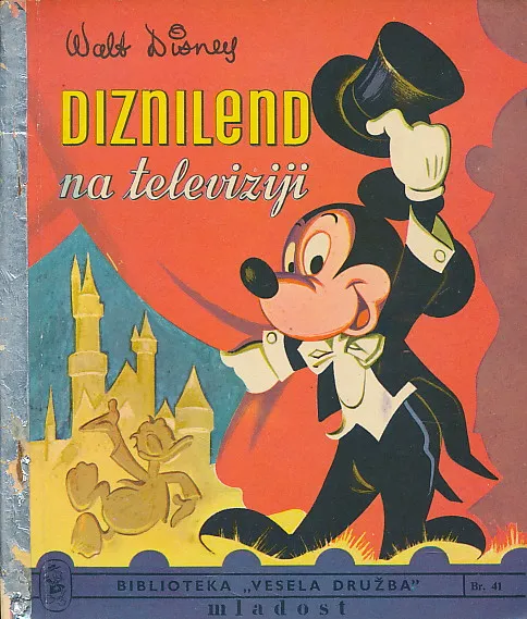 Diznilend na televiziji - Walt Disney