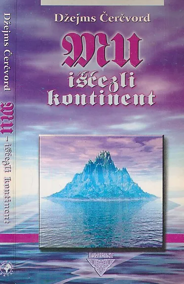 Mu - iščezli kontinent