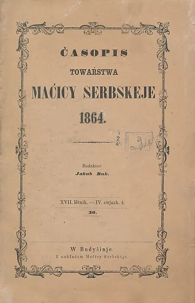 Časopis Maćicy Serbskeje
