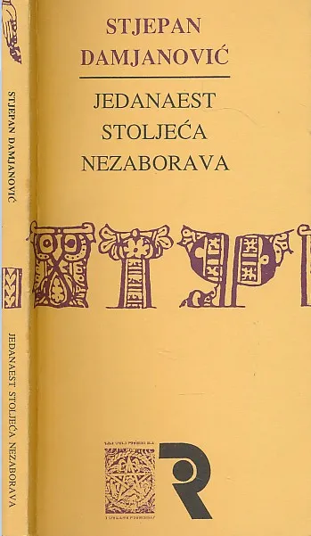 Jedanaest stoljeća nezaborava