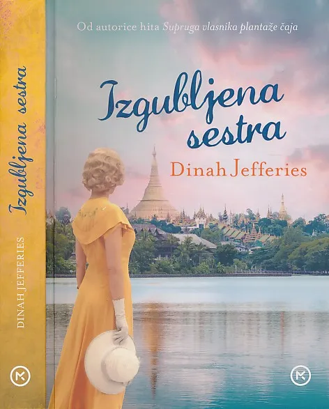 Izgubljena sestra
