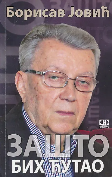 Zašto bih ćutao