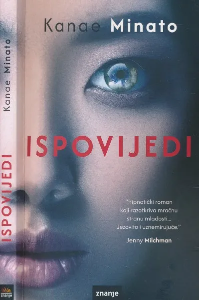 Ispovijedi