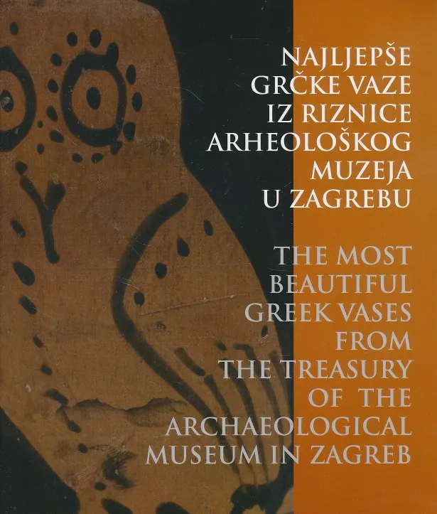 Najljepše grčke vaze iz riznice Arheološkog muzeja u Zagrebu